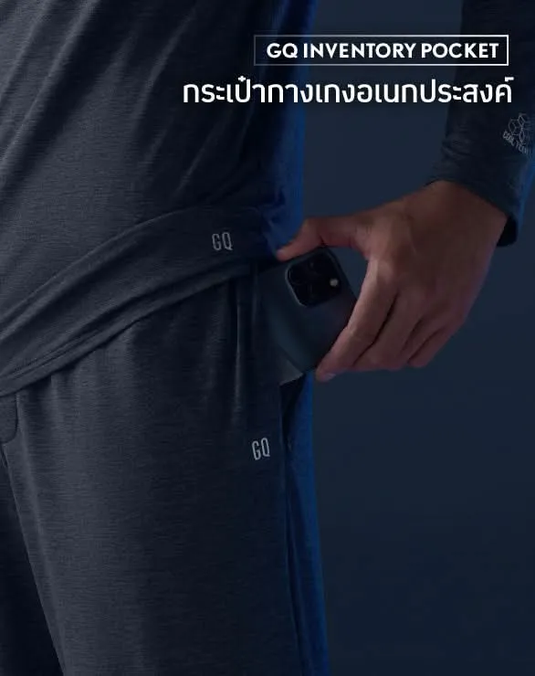 Loungewear - Cool Tech™  Cool in One Shorts [BUY2GETGOLD]